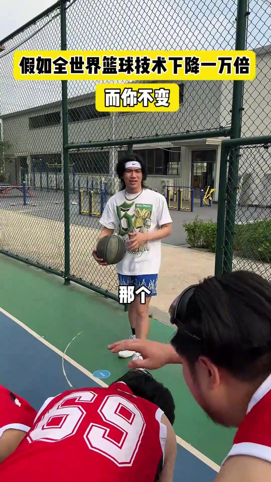 什么？！一覺睡醒發(fā)現(xiàn)我能打NBA？