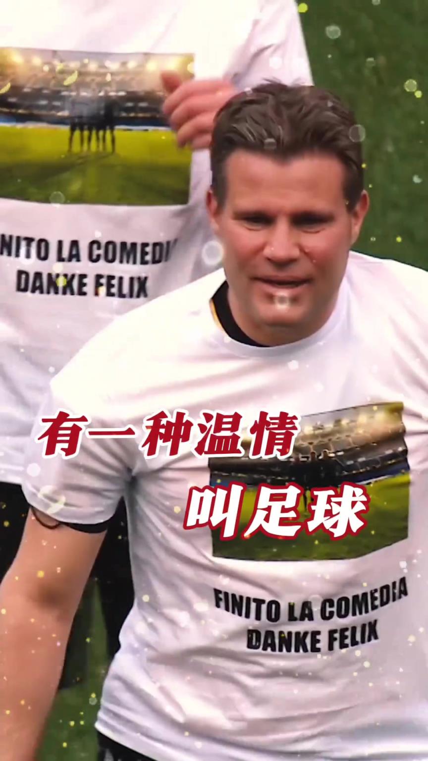 起猛了？裁判竟被眾人出牌罰下！