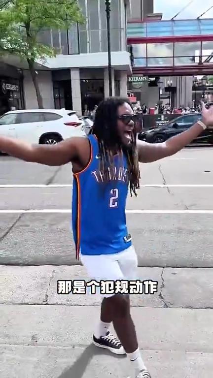 數(shù)據(jù)很炸+帶隊總決賽！但亞歷山大似乎非常不受美國球迷待見啊
